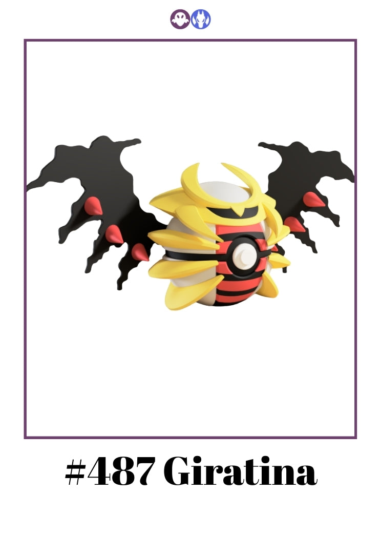 Giratina Ball #487