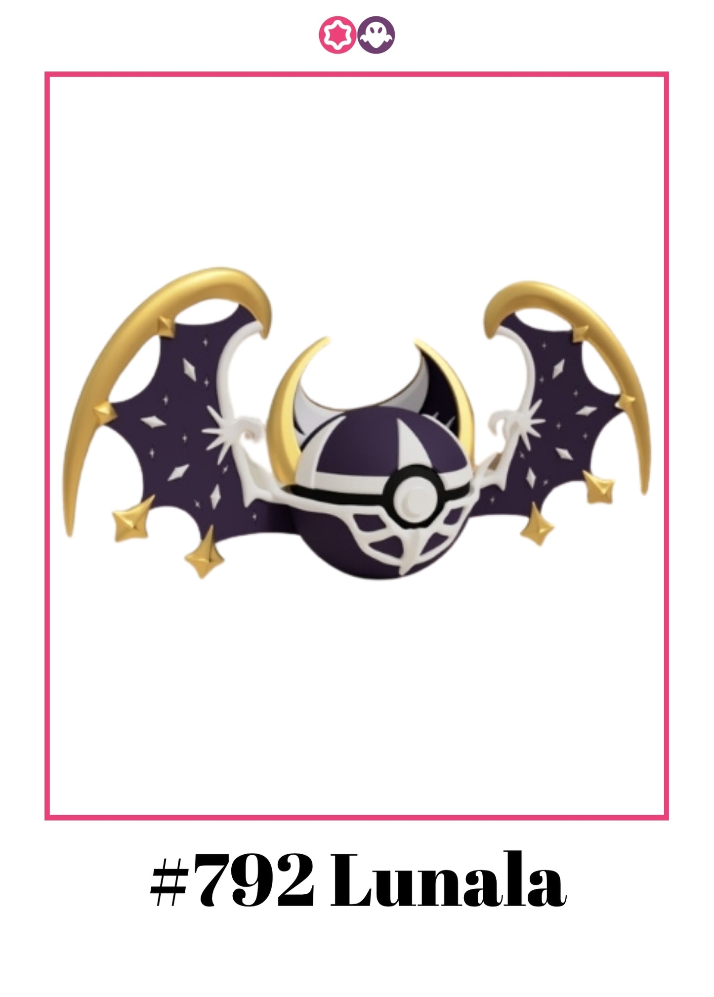 Lunala Ball #792