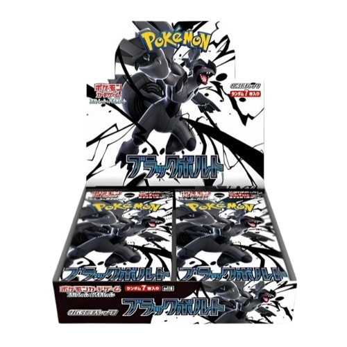 Black Bolt + White Flare - Booster Box