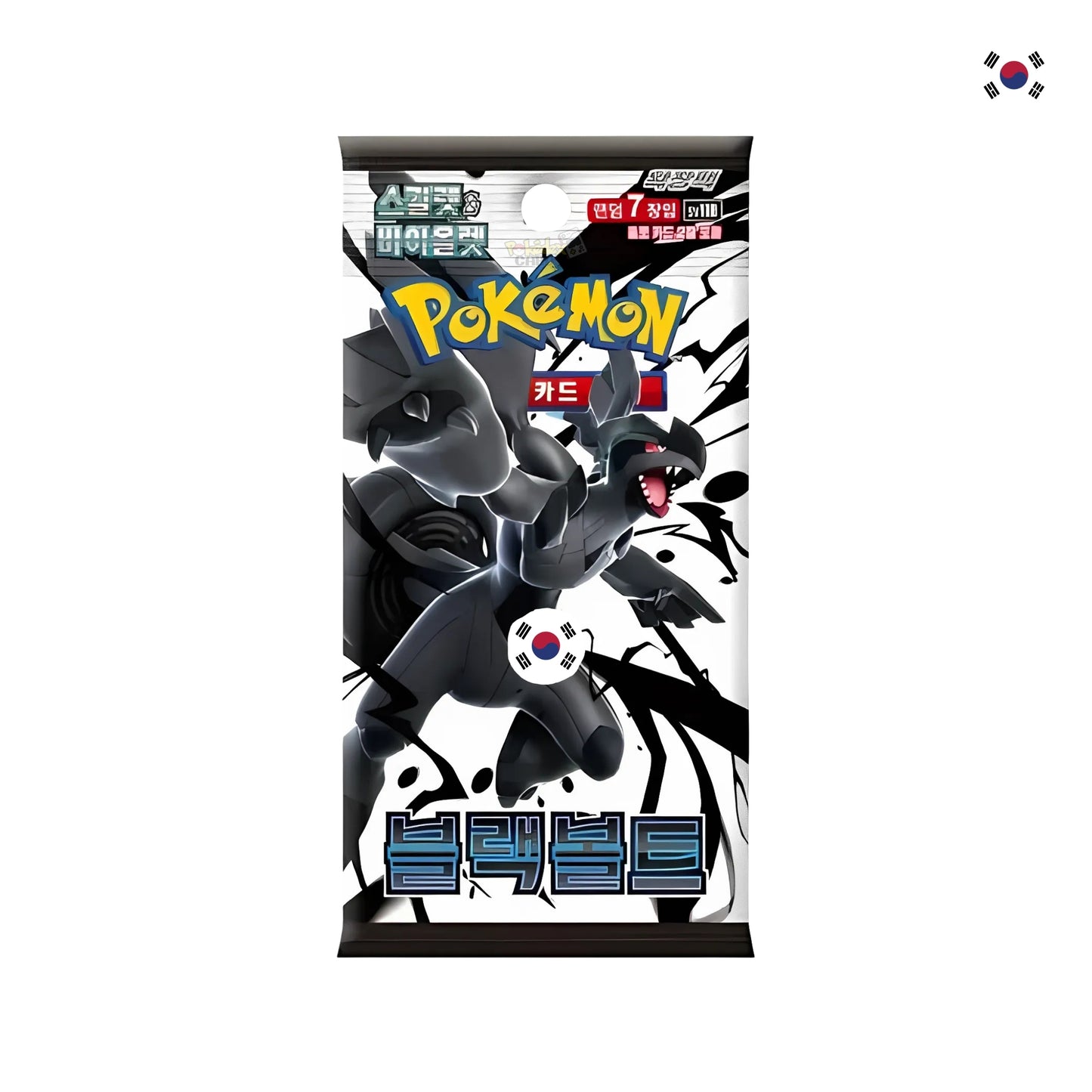 Sobre de Black Bolt