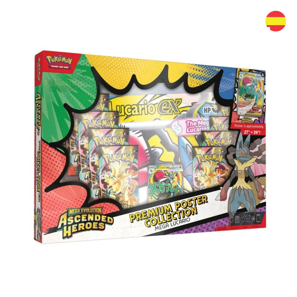 Premium Poster Collection Mega lucario o Mega Gardevoir - Ascended Heroes | Español | POKÉMON