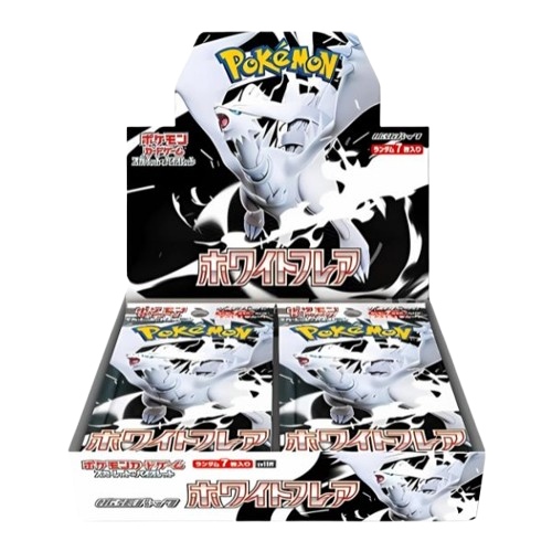 Black Bolt + White Flare - Booster Box