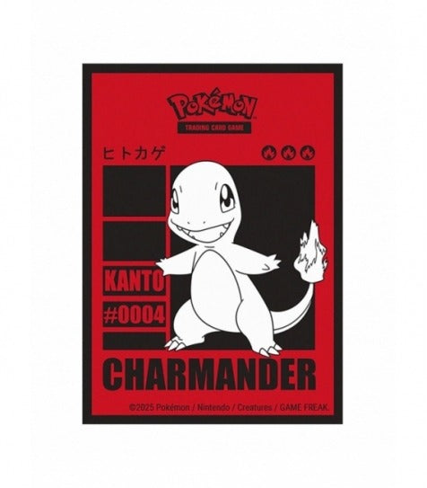 Fundas Standard (65 unidades) Charmander Pokémon - Ultra Pro
