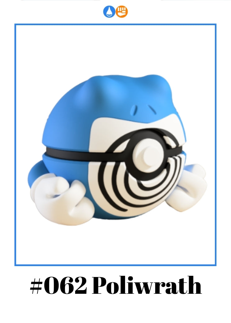 Poliwrath Ball #062