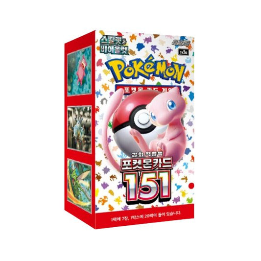 151