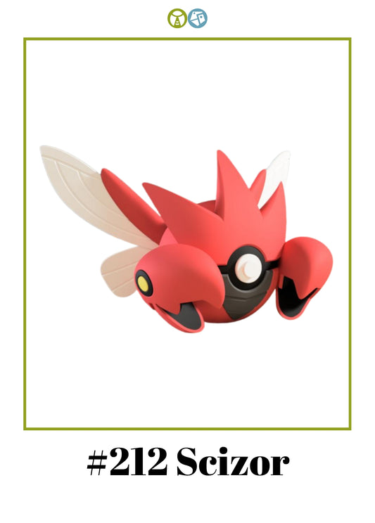 Scizor Ball #212