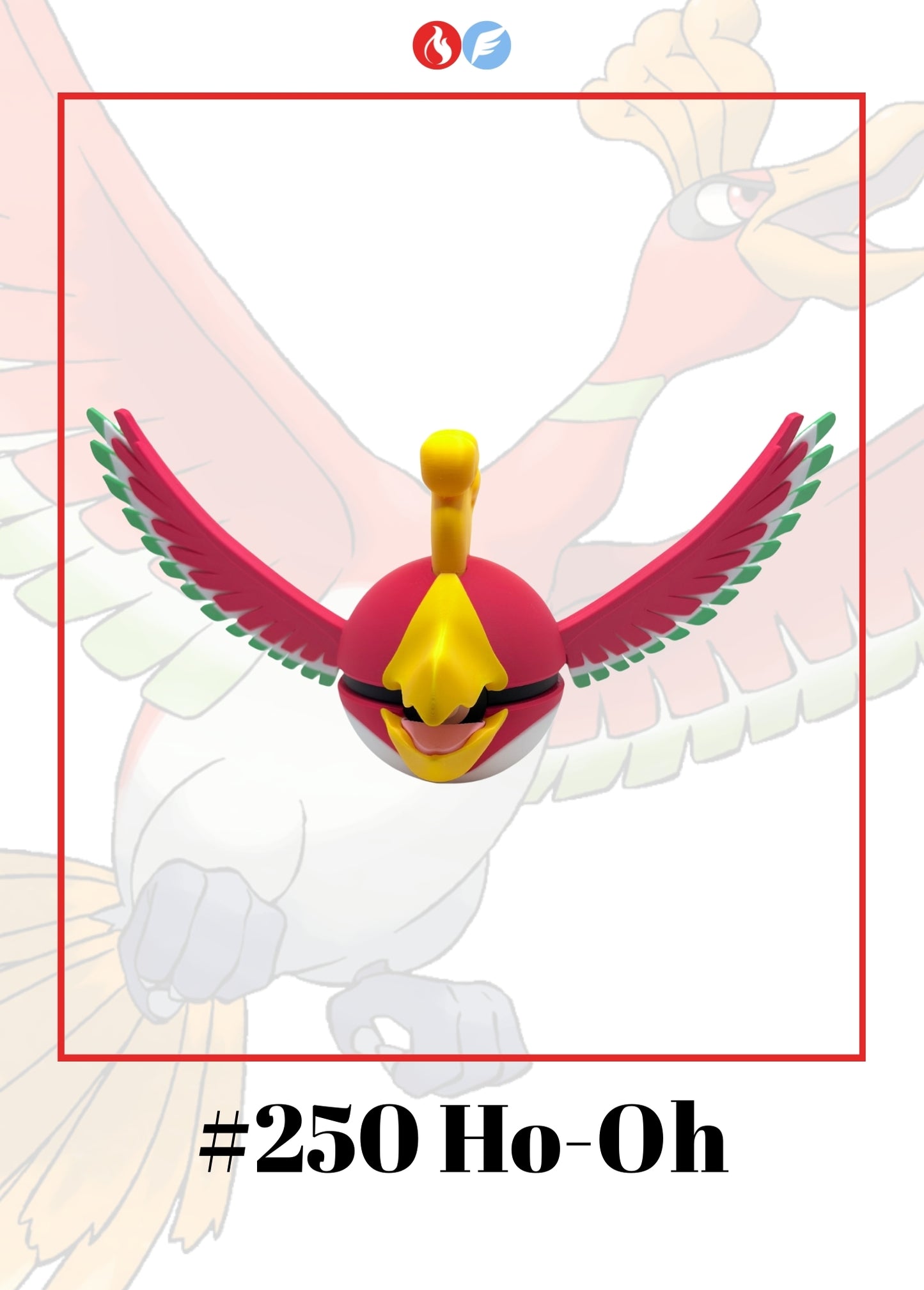 Ho-Oh Ball #250
