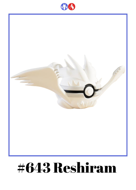 Reshiram Ball #643