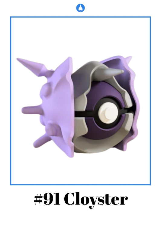Shellder Ball #091