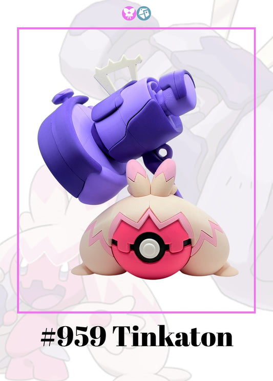 Tinkaton Ball #958