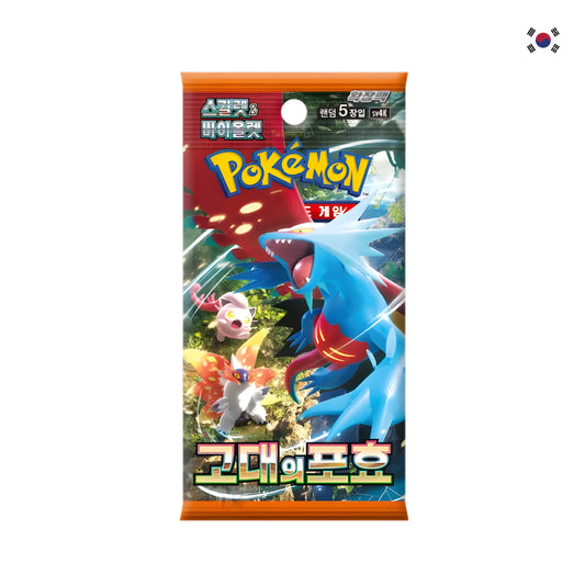 Sobre Ancient Roar (Coreano)