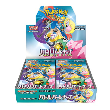 Caja de 30 Sobres Battle Partners - Booster Box