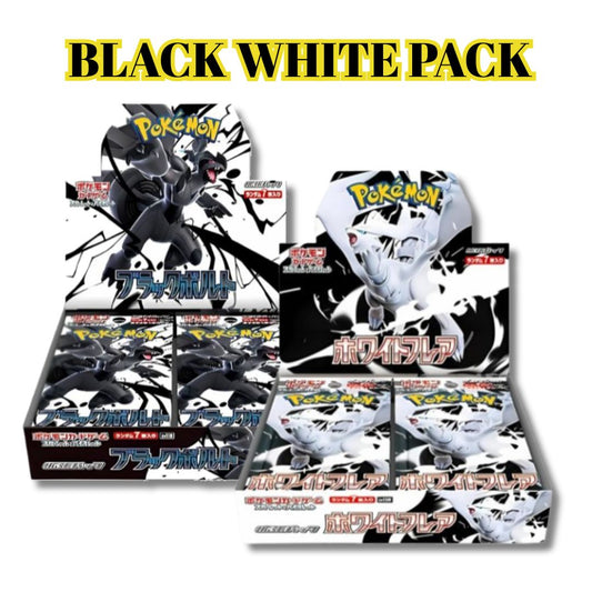 Black Bolt + White Flare - Booster Box