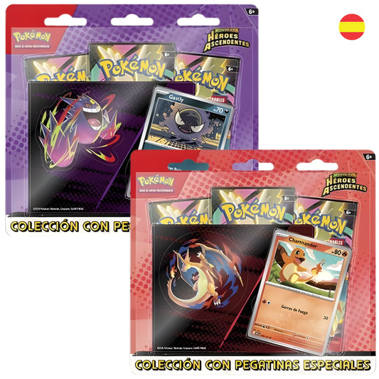 Blister 3 Sobres Pokémon TCG: Héroes Ascendentes + Promo (Gastly / Charmander) + Pegatinas