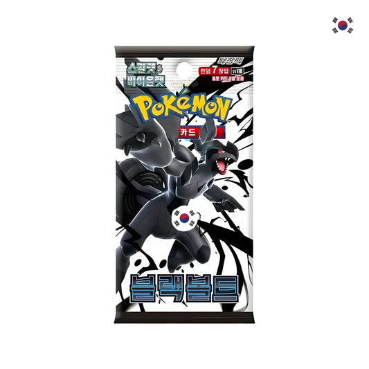 Sobre de Black Bolt
