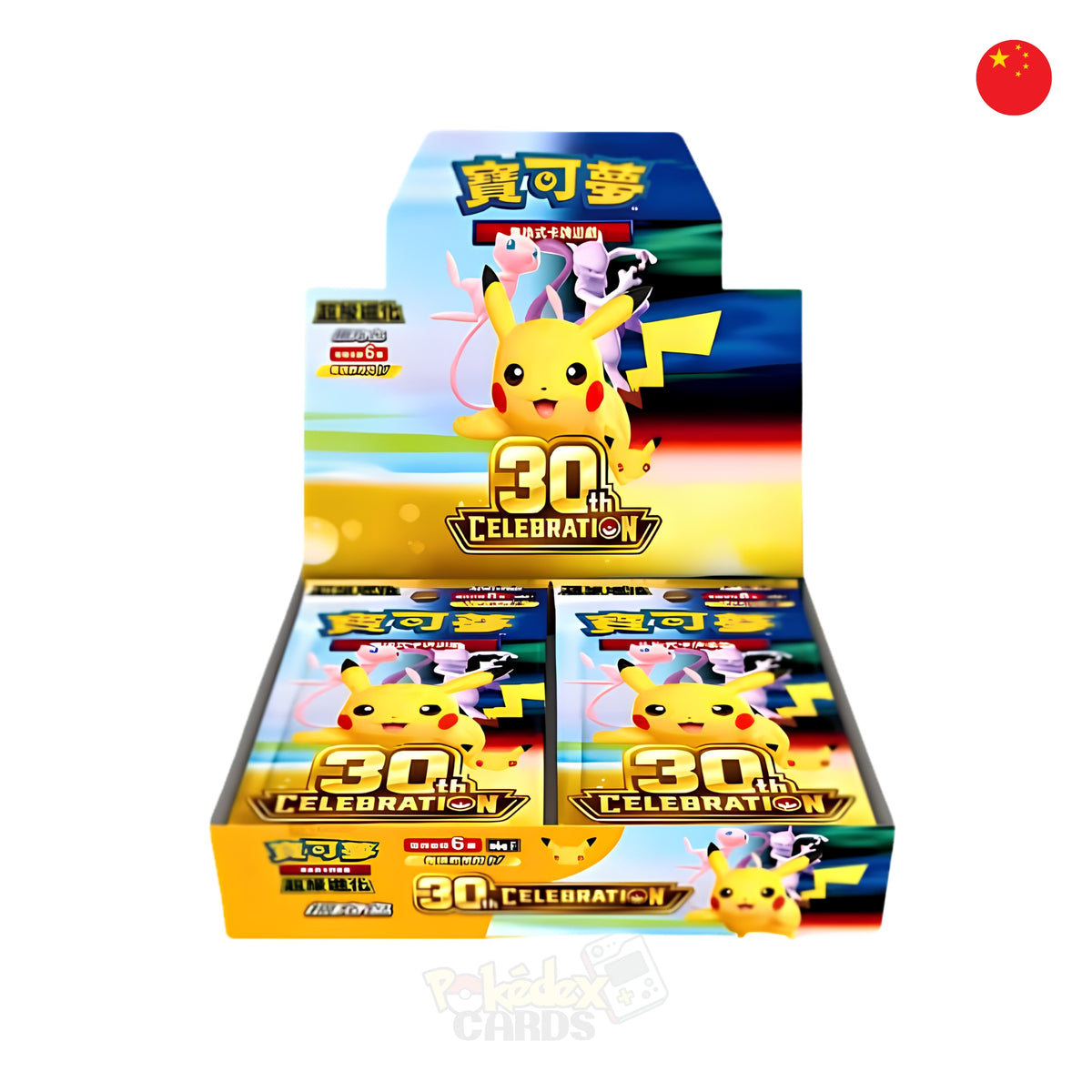 Pokémon TCG Booster Box 30th Anniversary (Idioma Chino)