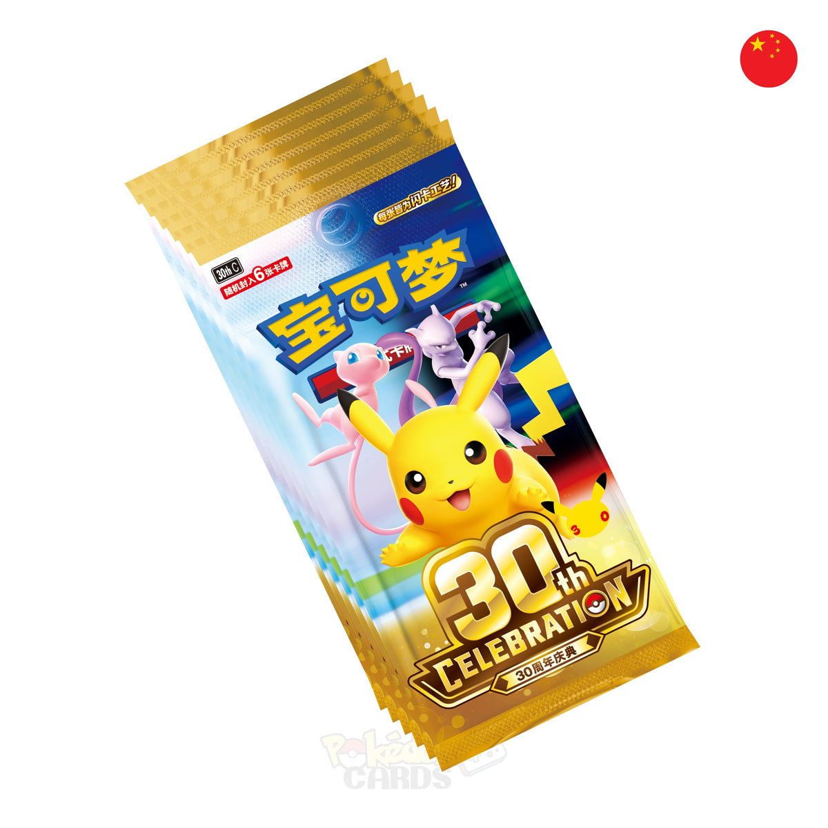 Pokémon TCG Booster Box 30th Anniversary (Idioma Chino)