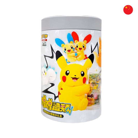 Caja Sorpresa Pokémon: Peluche Magnético + Carta Art Rare (Chino Simplificado)