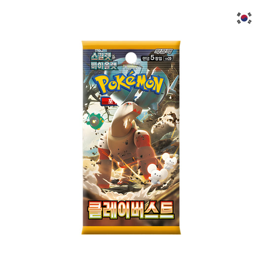 Sobre Clay Burst (Coreano)