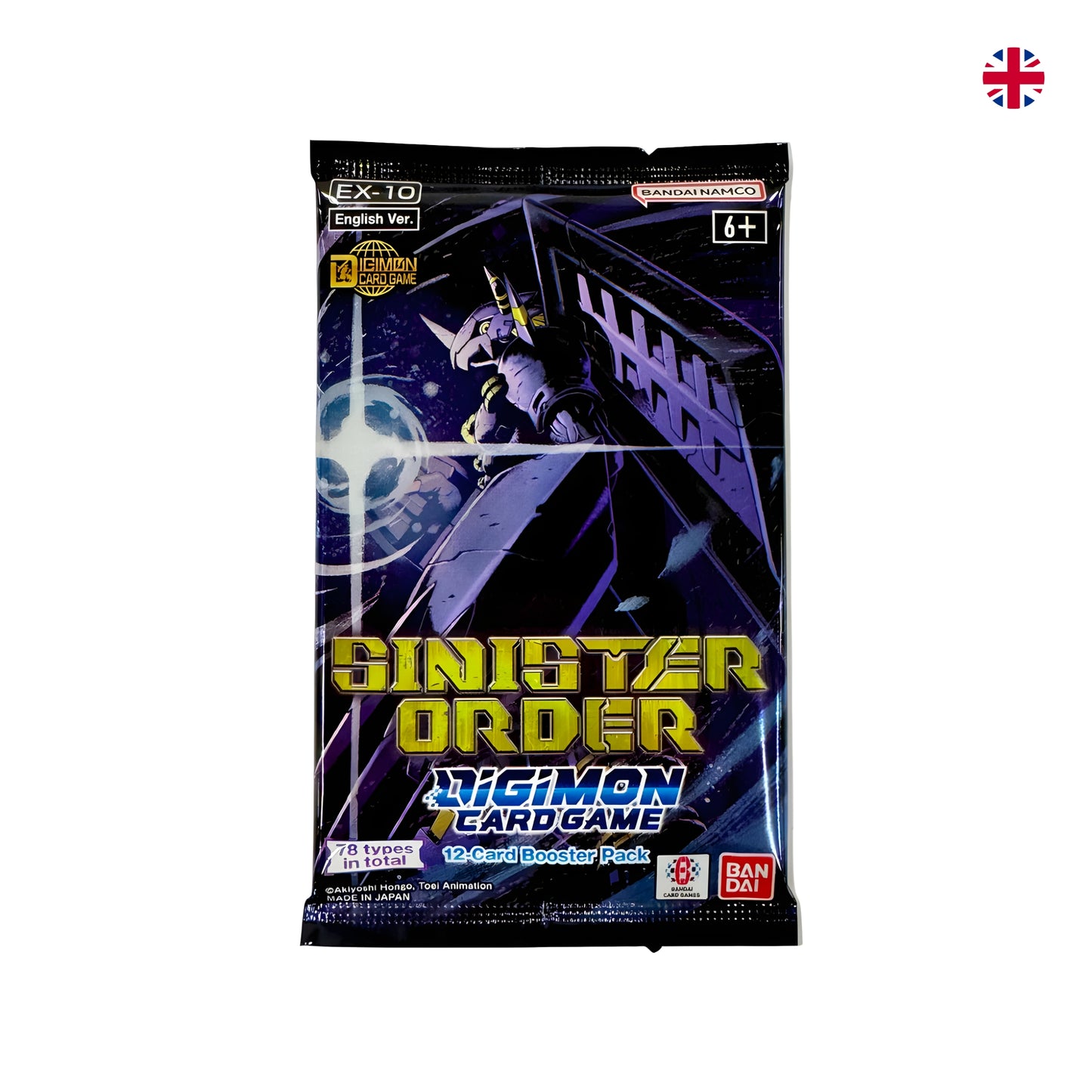 DIGIMON TCG: SOBRE SINISTER ORDER EX10