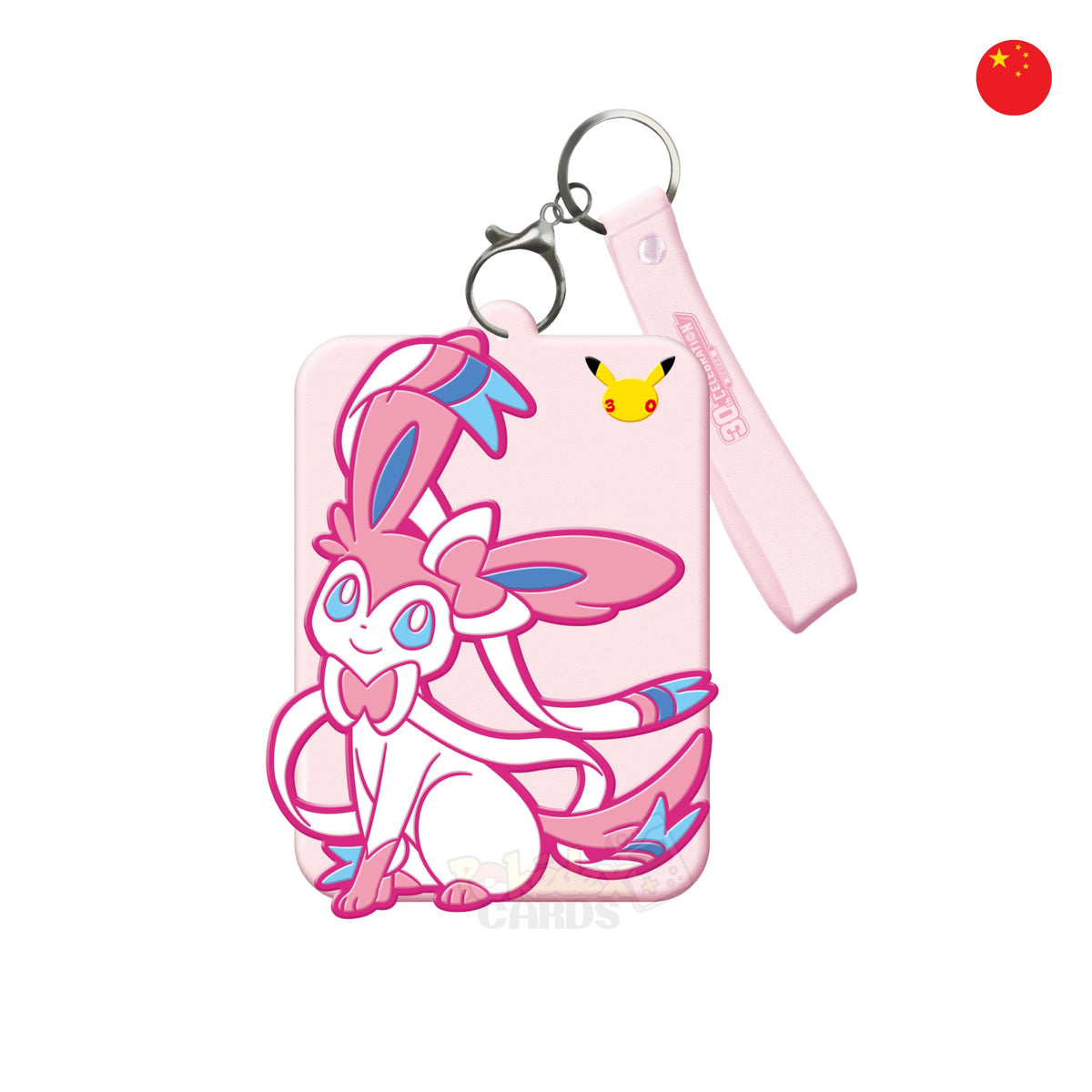 Pokémon 30th Sylveon EX Card Display