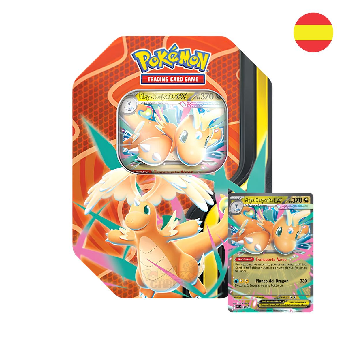 Pokémon TCG: Lata Fall 2026 Surtida – 100% Oficial