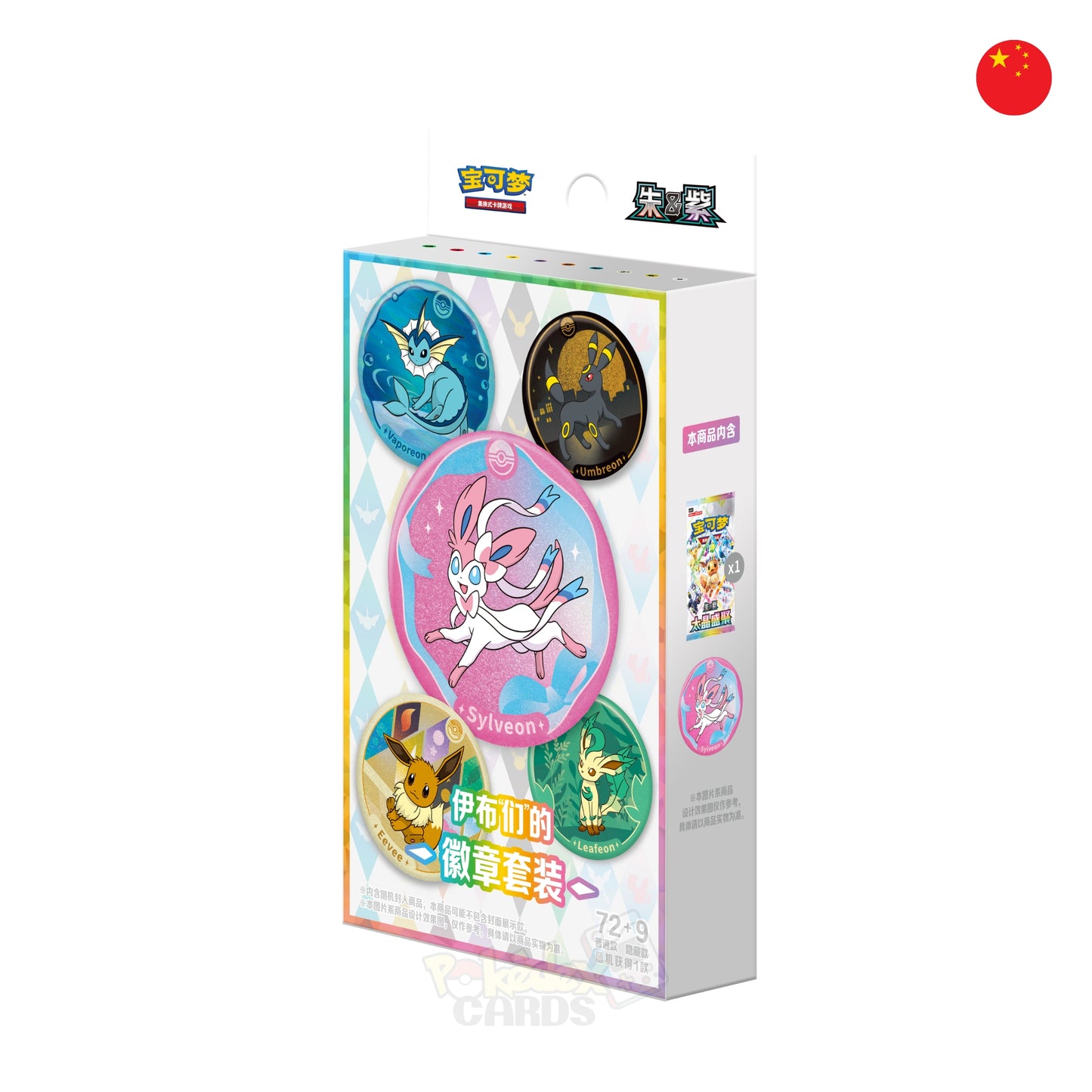 Set de Insignias Scarlet Violet Terastal Gathering: Familia Eevee (Chino Simplificado) – Pokémon TCG Original