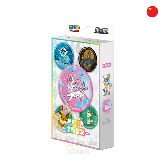 Set de Insignias Scarlet Violet Terastal Gathering: Familia Eevee (Chino Simplificado) – Pokémon TCG Original