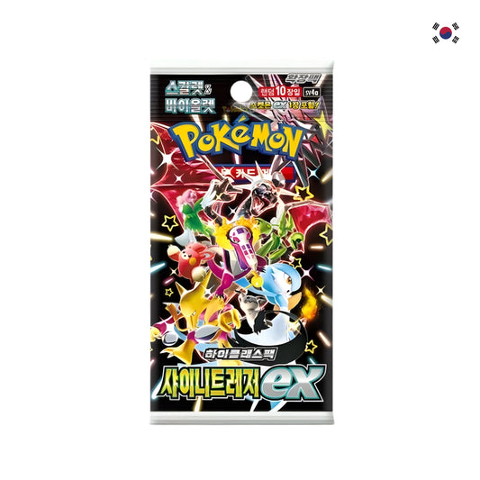 Sobre Shiny Treasure ex (Coreano)