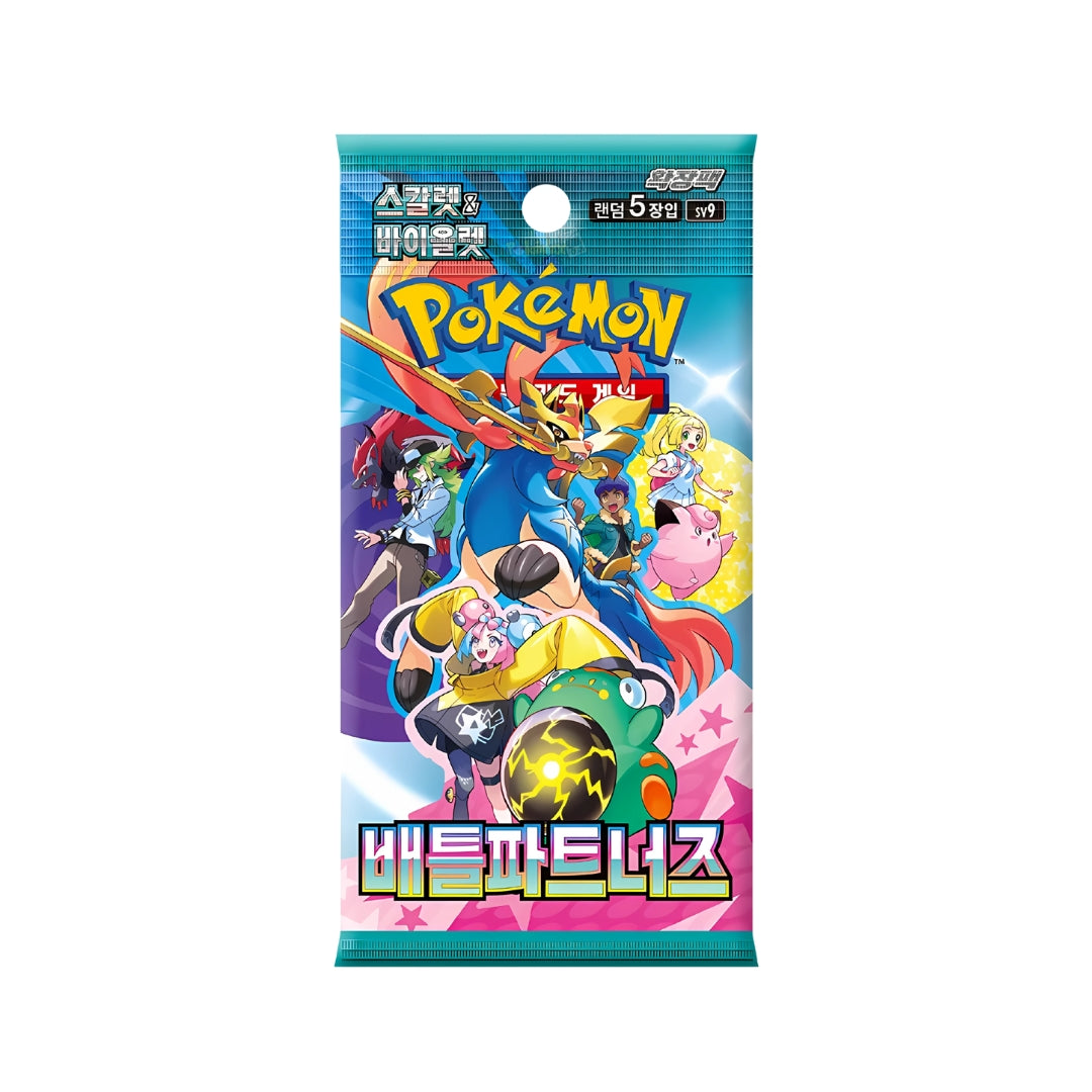 Sobre de Battle Partners