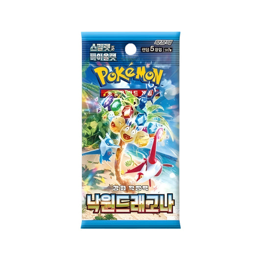 Sobre de Paradise Dragona