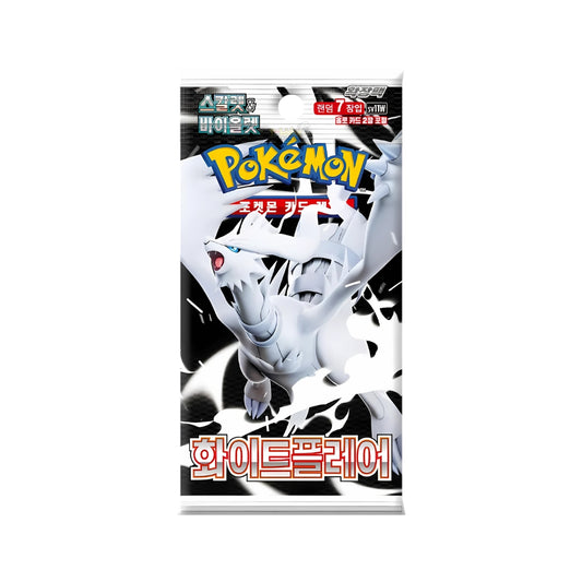 Sobre de White Flare