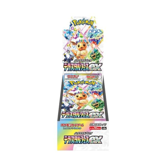 Terastal Festival EX - Booster Box