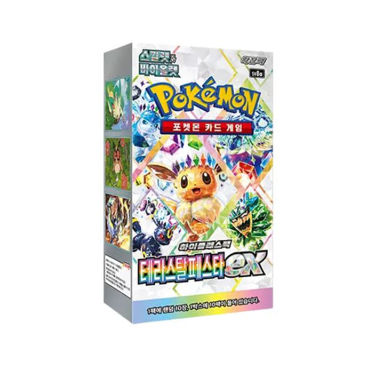 Eeveelutions Terastal Festival ex