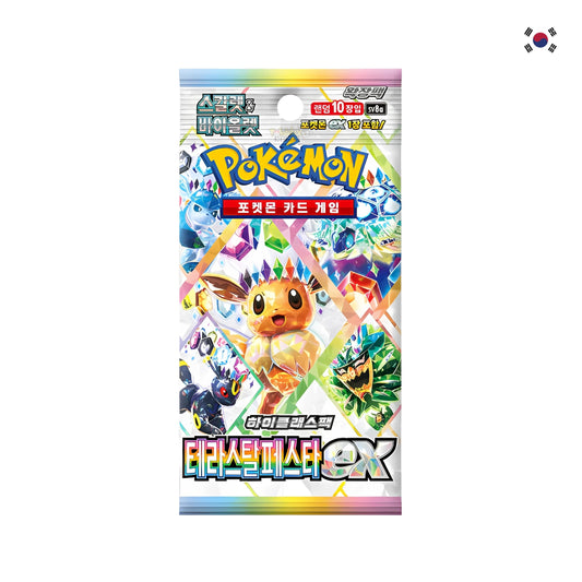 Sobre de Eeveelutions Terastal Festival Ex