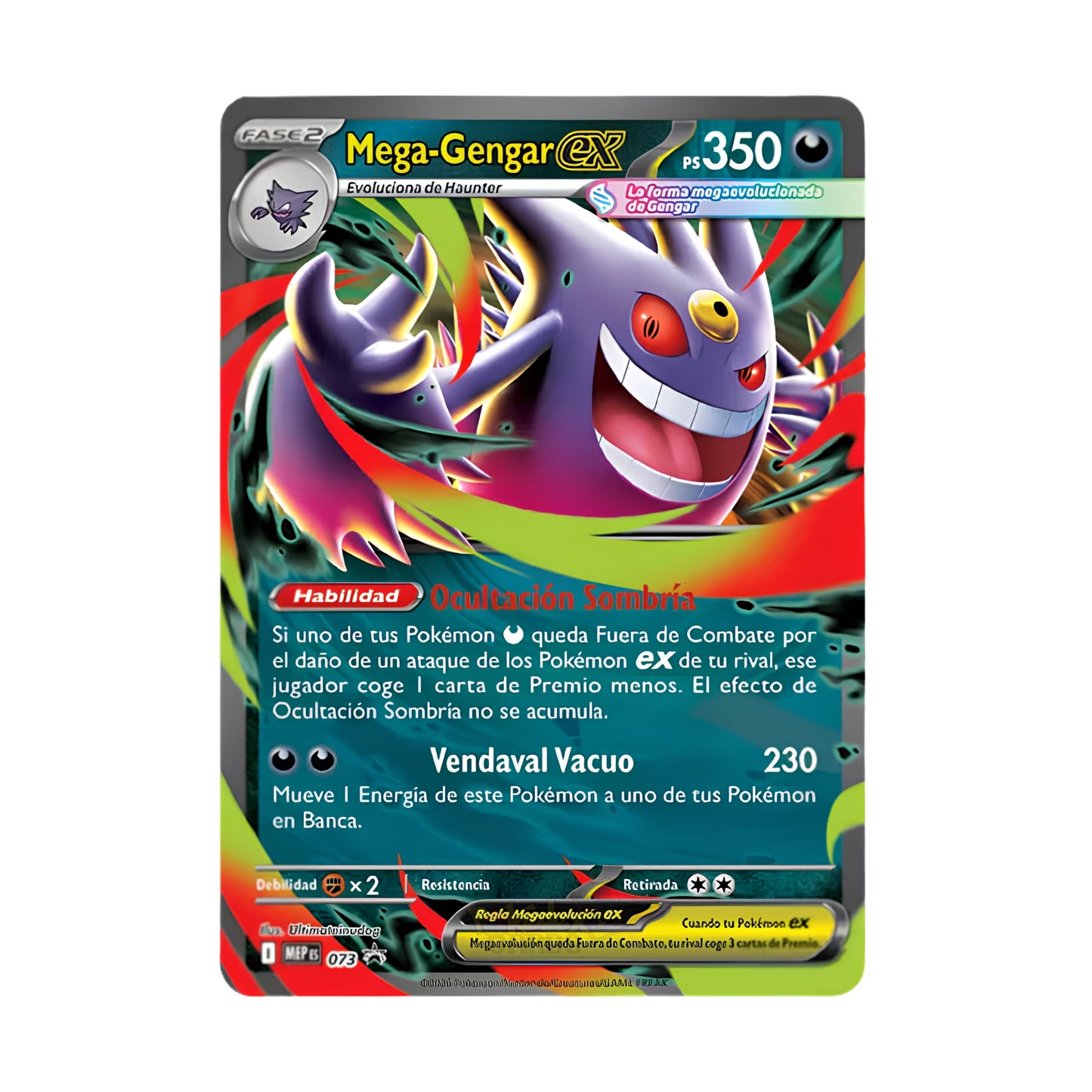 POKEMON TINS SUMMER 2026: Mega-Gengar Ex o Mega Clefairy EX (Español)
