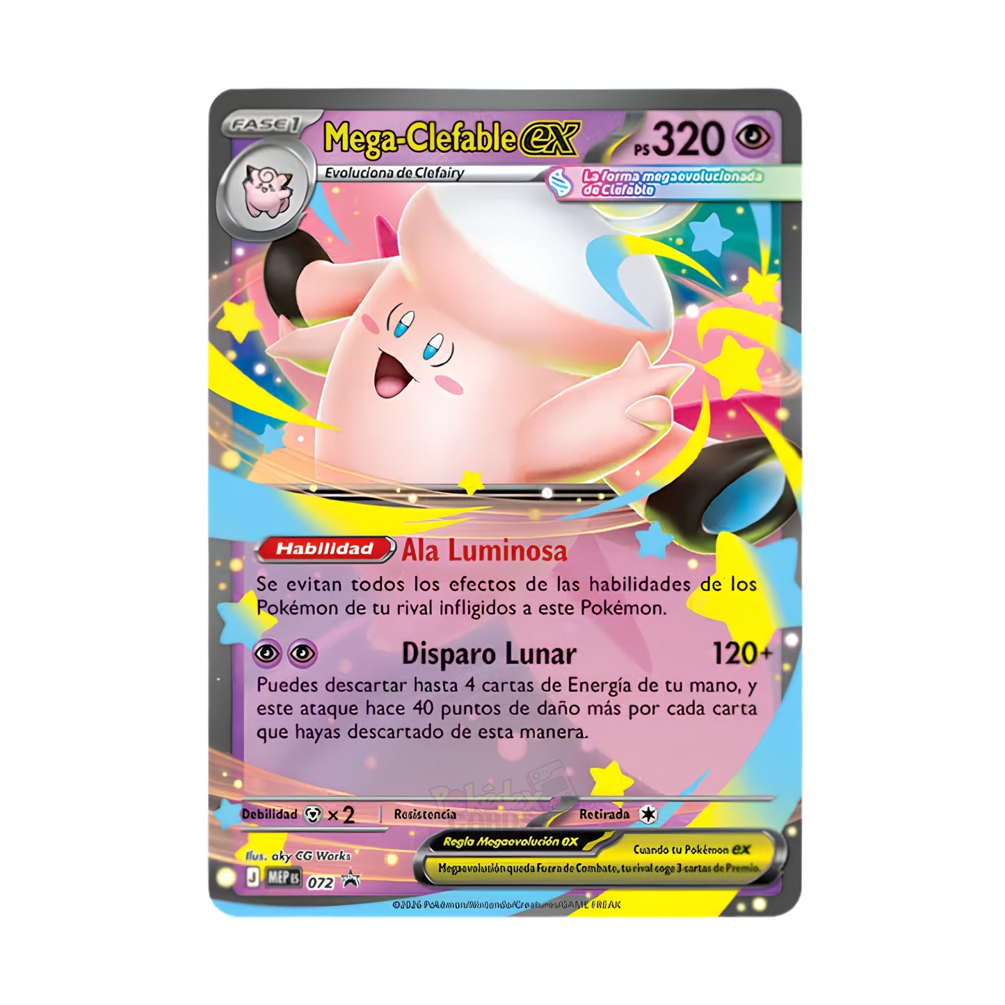 POKEMON TINS SUMMER 2026: Mega-Gengar Ex o Mega Clefairy EX (Español)