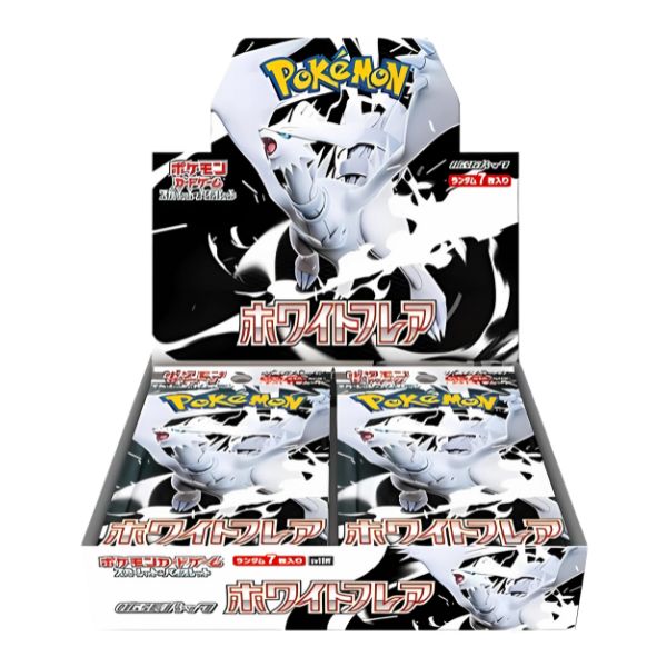 Caja de 20 Sobres de White Flare - Booster Box