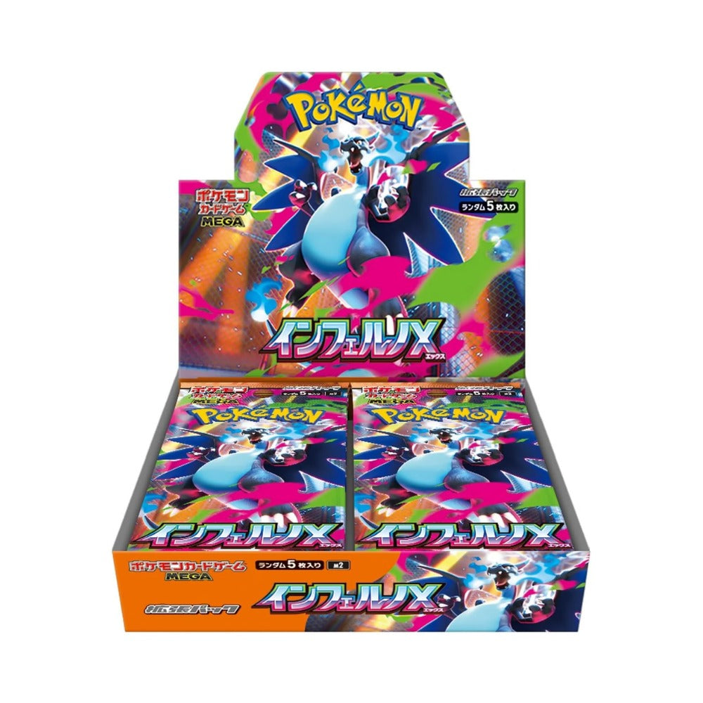 Caja de 30 Sobres Inferno X - Booster Box